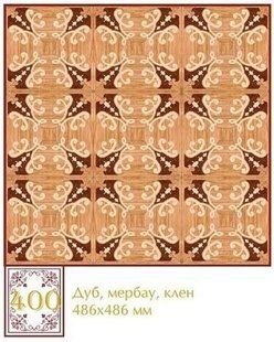 Художній паркет: 400