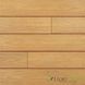 Терасна дошка: Legro Natural Maple 1212 купити в Києві в Магазині Світ Паркету за ціною виробника