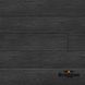 Террасная доска: Bruggan Elegant Light Anthracite 859 купить в Киеве в Магазине Світ Паркету по цене производителя