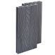 Террасная доска: Bruggan Elegant Light Graphite 860 купить в Киеве в Магазине Світ Паркету по цене производителя