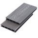 Террасная доска: Bruggan Elegant Light Graphite 860 купить в Киеве в Магазине Світ Паркету по цене производителя